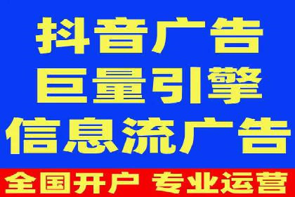 竞价广告在移动端的运用：XX应用的案例分享